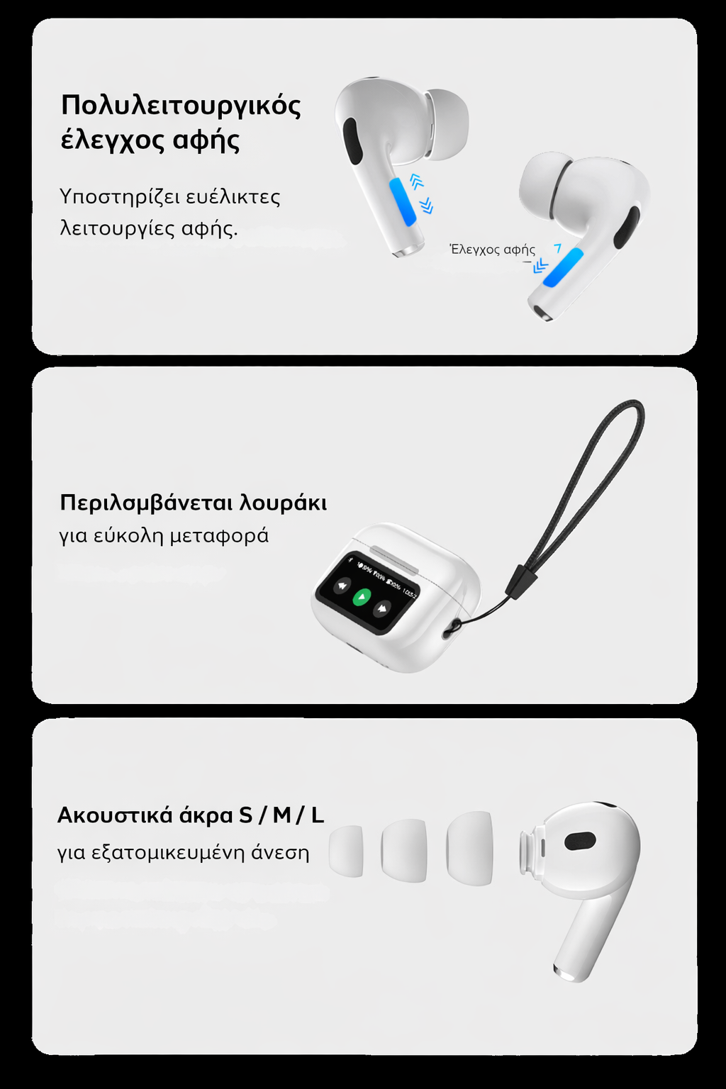 Tech Specs