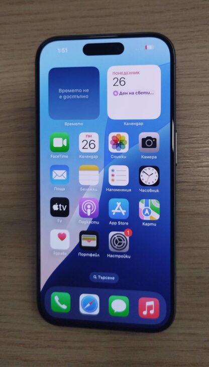 Apple iPhone 14 Pro