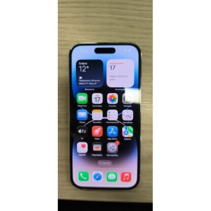 Apple iPhone 14