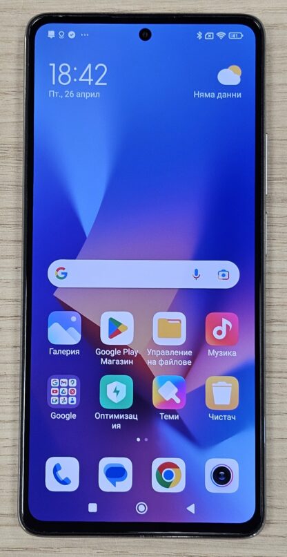 Xiomi 11T Pro