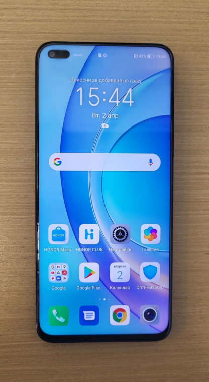 Honor Magic 4 Lite