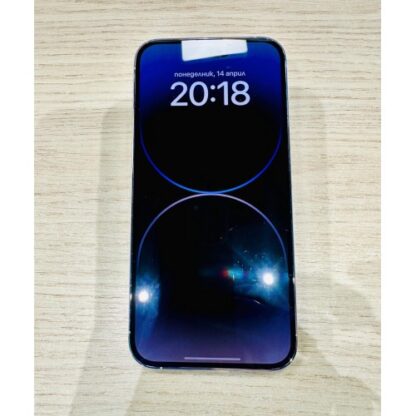 Apple iPhone 14 Pro Max