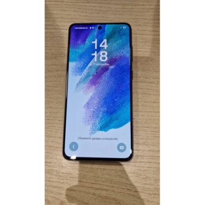 Samsung Galaxy S21