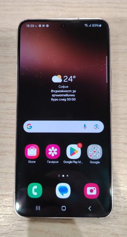 Samsung Galaxy S22