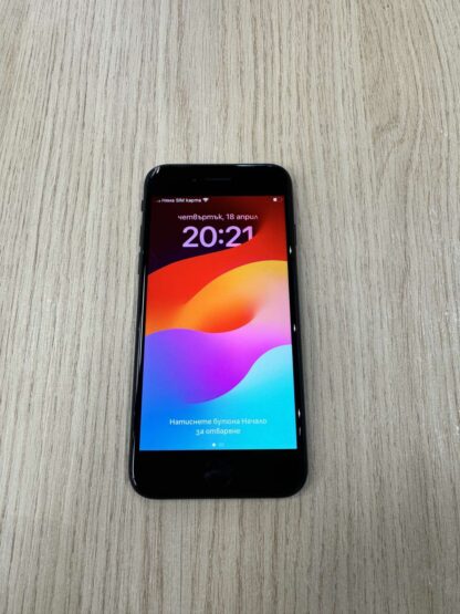 Apple iPhone SE 2022